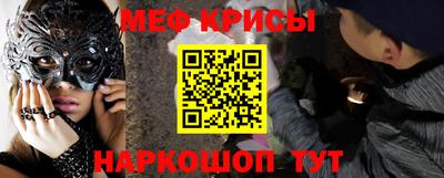 кокаин Нарткала