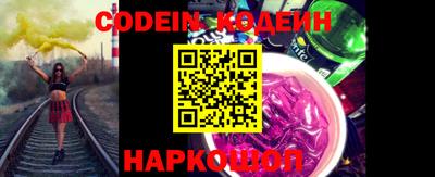 кокаин колумбия Нальчик
