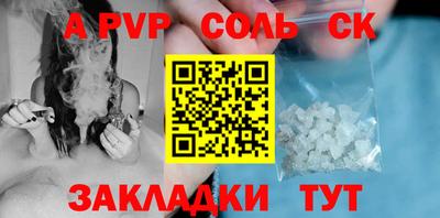 кокаин колумбия Нальчик