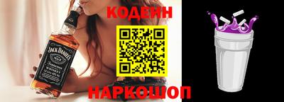 кокаин Нарткала