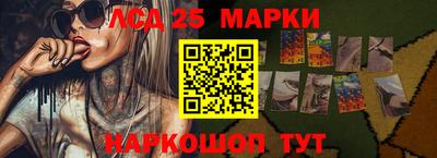 прущая мука Наро-Фоминск