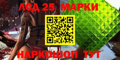 прущая мука Наро-Фоминск