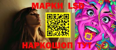 прущая мука Наро-Фоминск