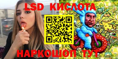 кокаин Нарткала
