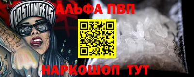 прущая мука Наро-Фоминск