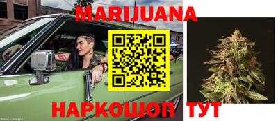 кокаин Нарткала