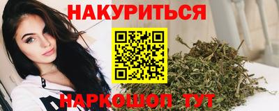 кокаин колумбия Нальчик