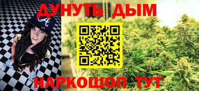 кокаин Нарткала