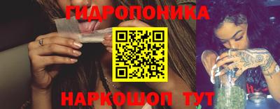 кокаин Нарткала
