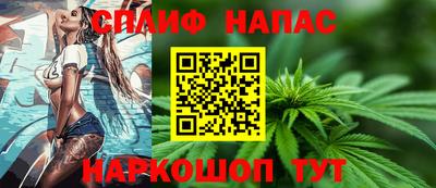 кокаин Нарткала