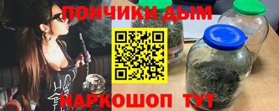 кокаин колумбия Нальчик