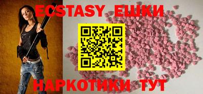 кокаин колумбия Нальчик