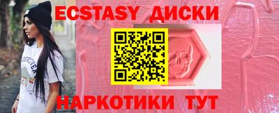 кокаин колумбия Нальчик