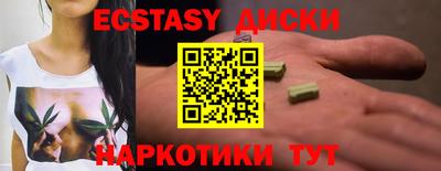 кокаин колумбия Нальчик