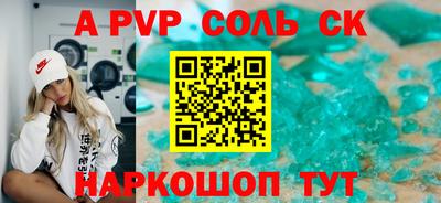 кокаин колумбия Нальчик