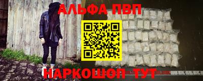 кокаин колумбия Нальчик