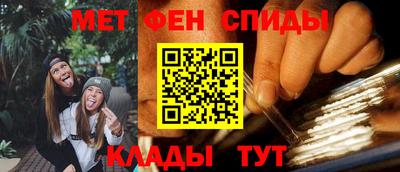 прущая мука Наро-Фоминск