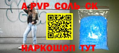 кокаин колумбия Нальчик