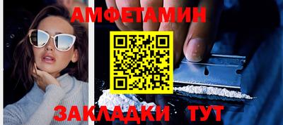 кокаин Нарткала