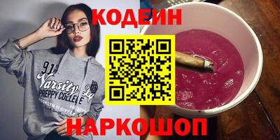 прущая мука Наро-Фоминск