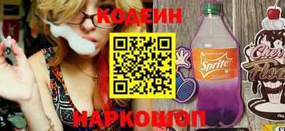 кокаин колумбия Нальчик