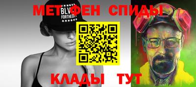 кокаин колумбия Нальчик