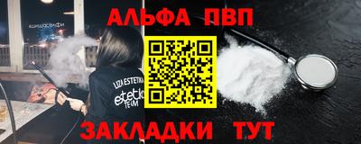 кокаин колумбия Нальчик