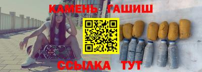 кокаин колумбия Нальчик