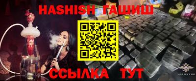 кокаин Нарткала