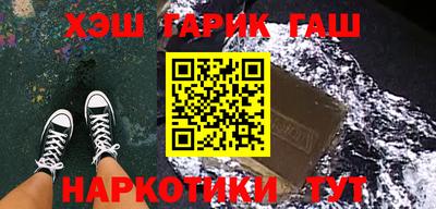 кокаин колумбия Нальчик