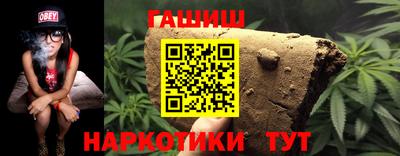 кокаин колумбия Нальчик