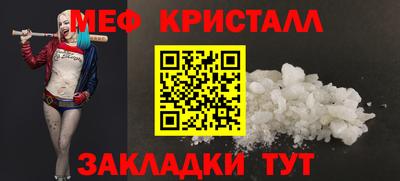 кокаин Нарткала