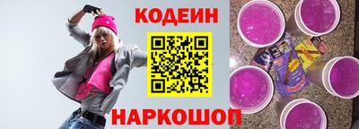 прущая мука Наро-Фоминск