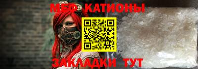 кокаин колумбия Нальчик